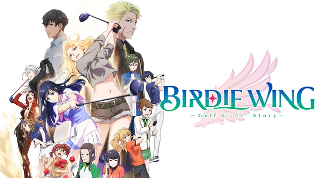 BIRDIE WING -Golf Girls' Story -